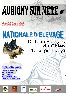 25 et 26 Ao�t � Aubigny sur Nere